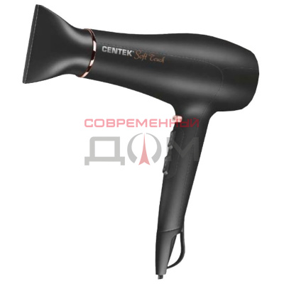 Фен Centek CT-2240 